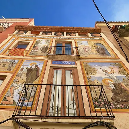 Duplex En Planta Baja Junto A La Catedral * Tarragona